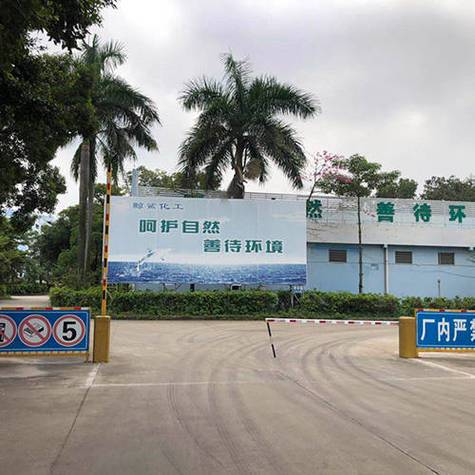 2026年汽车三防漆定制加工厂怎么选？从合作案例到环保监测的实效观察