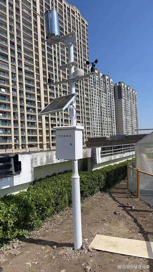 渭南恶臭监测仪 环境保护监测的忠诚卫士